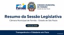 A Câmara Municipal de Fernão realizou, no dia 19 de maio de 2026, a 8ª Sessão Ordinária da Legislatura 2025-2028. 