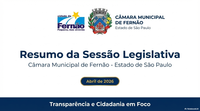 Resumo da 5ª Sessão Ordinária de 2026